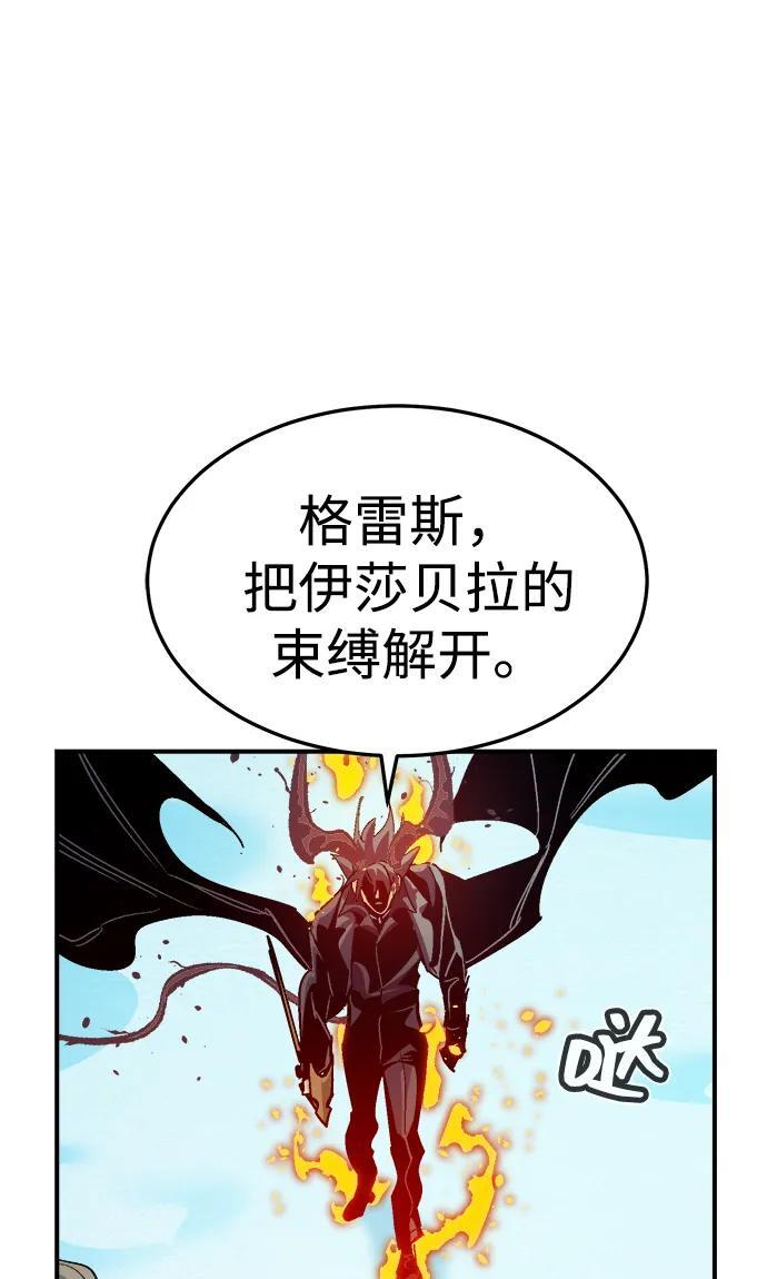 第243页