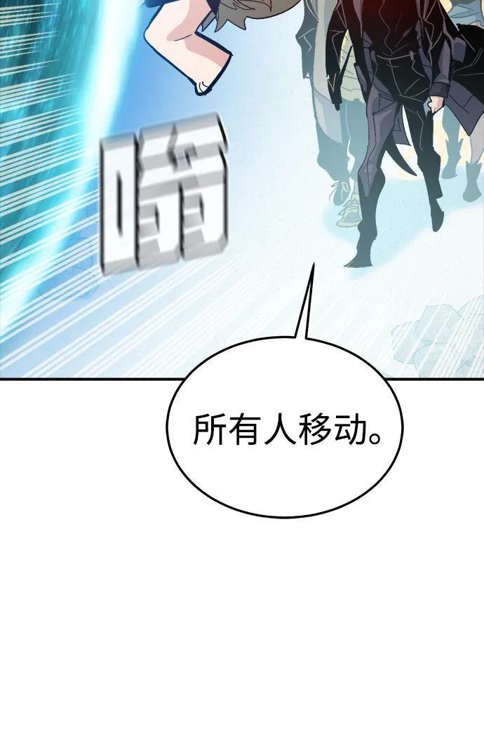 第261页