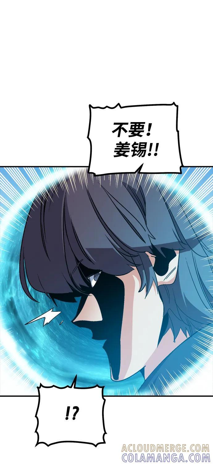第300页