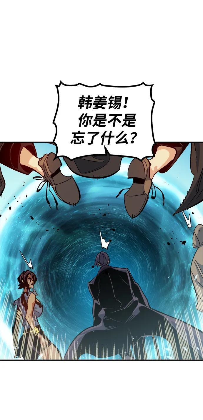 第282页