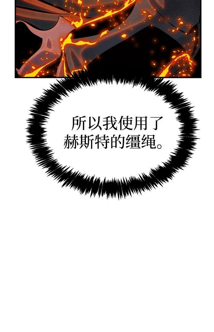 第279页