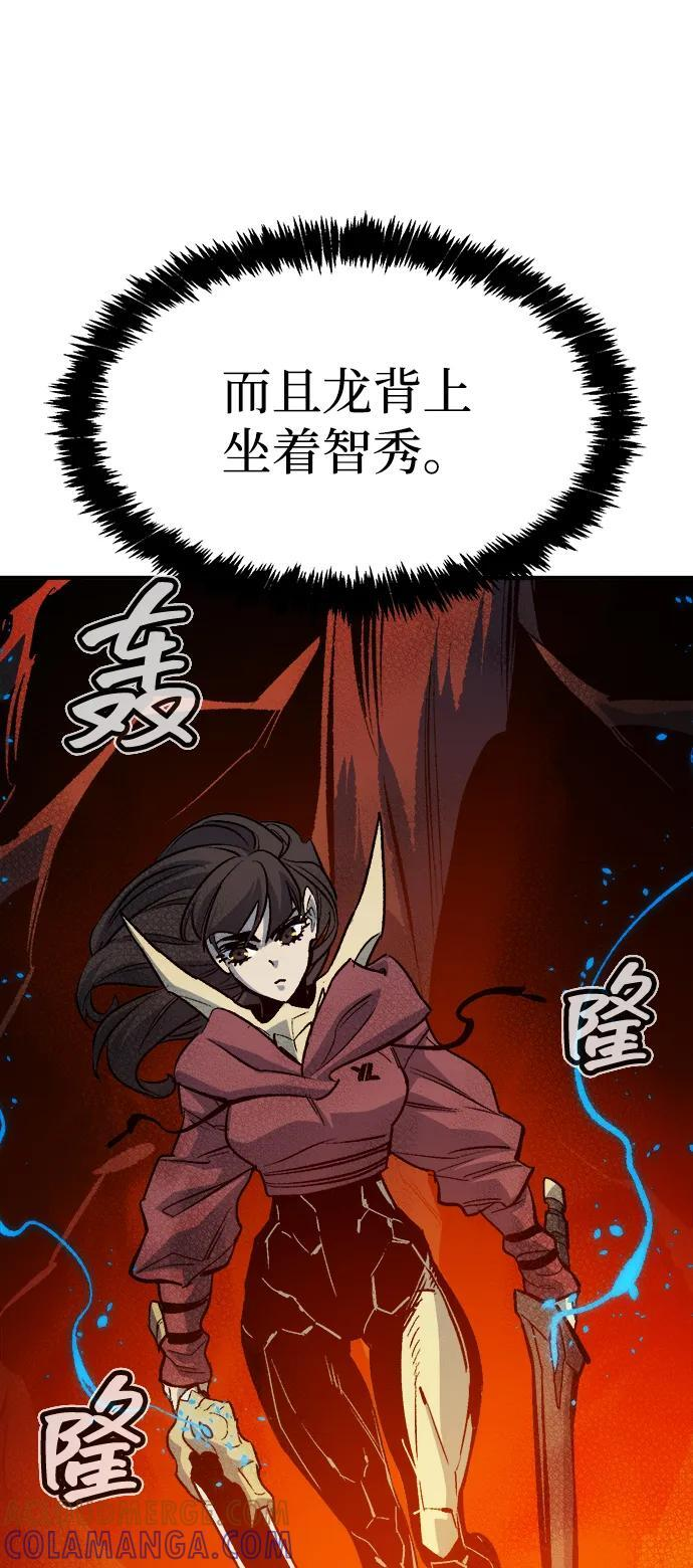 第288页