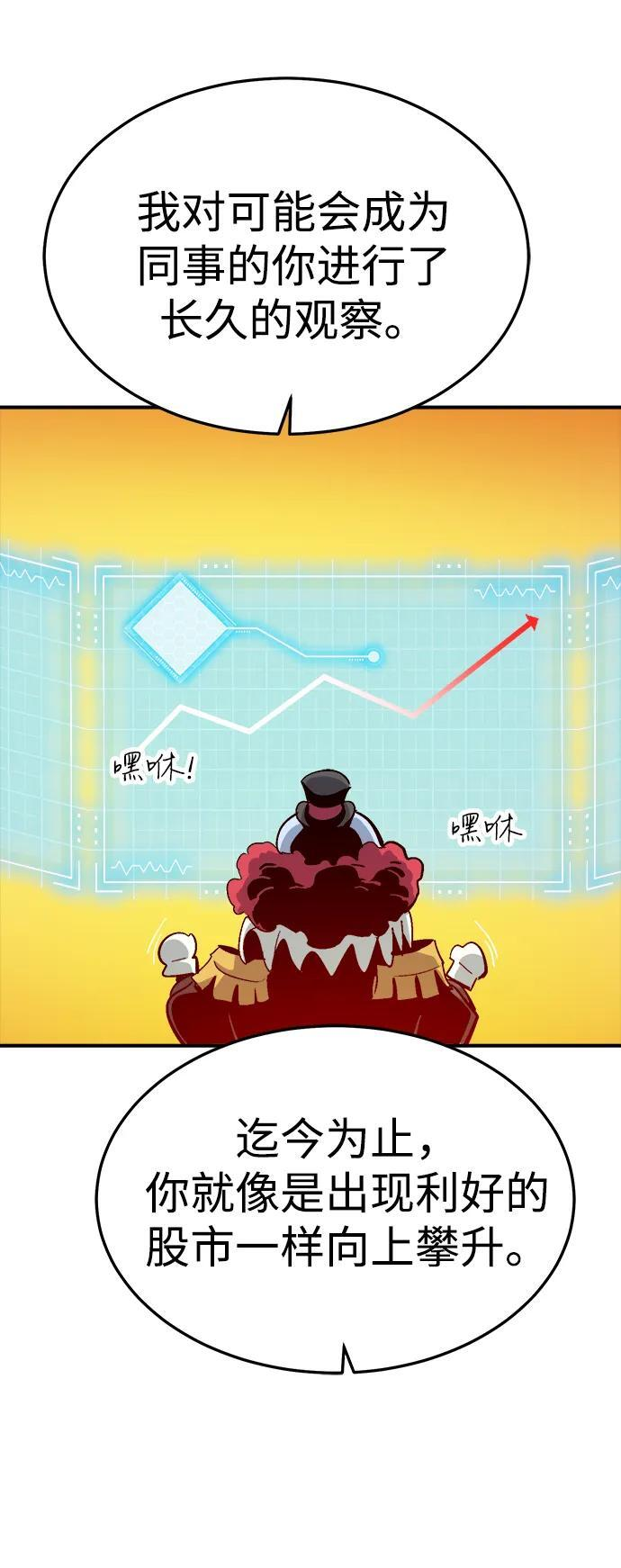 第252页