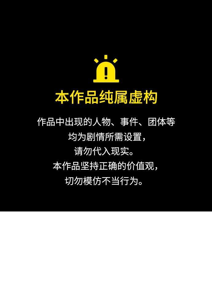 第333页