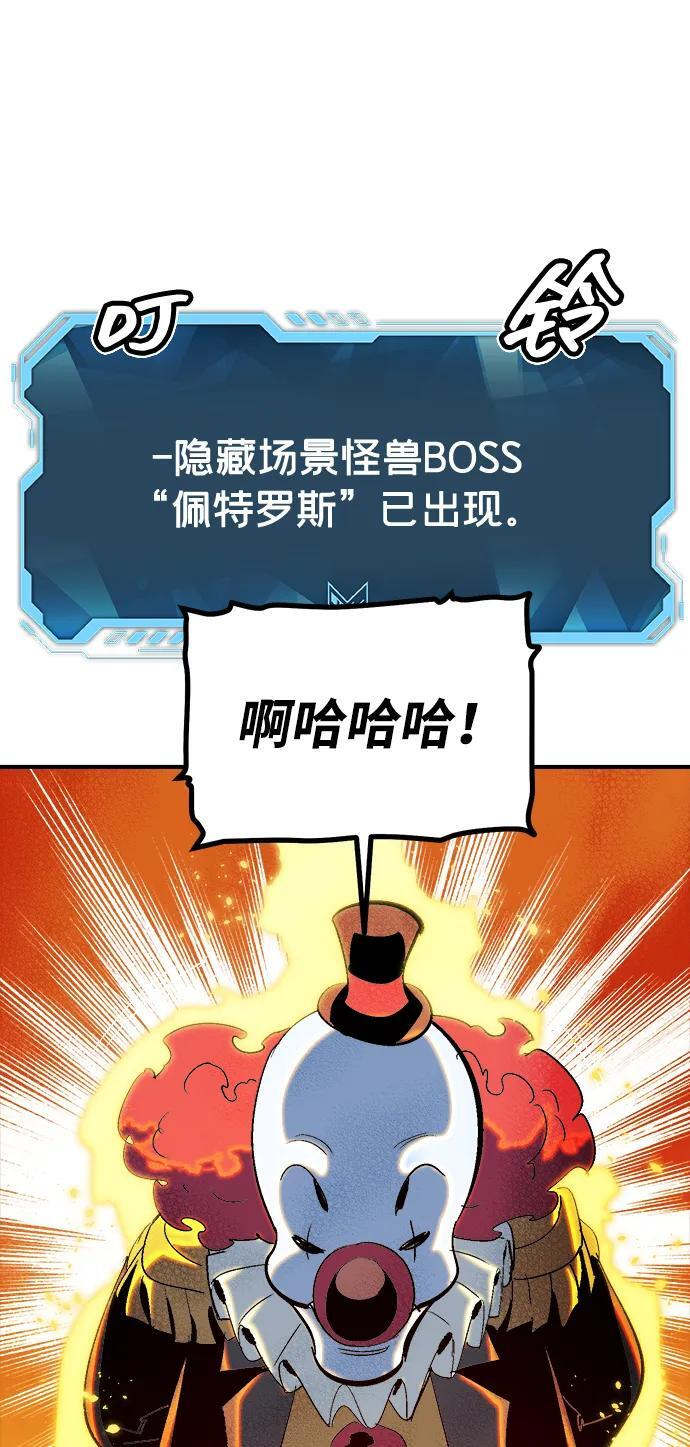 第204页