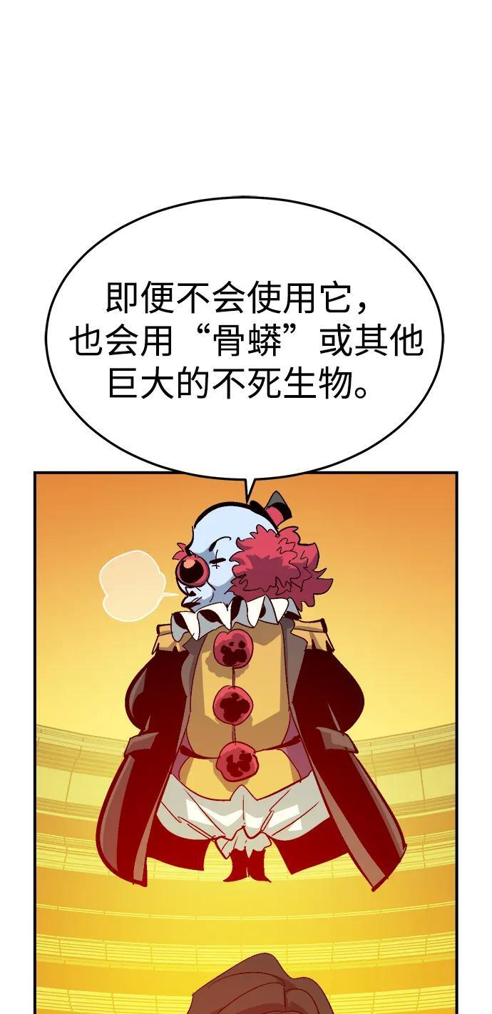 第228页