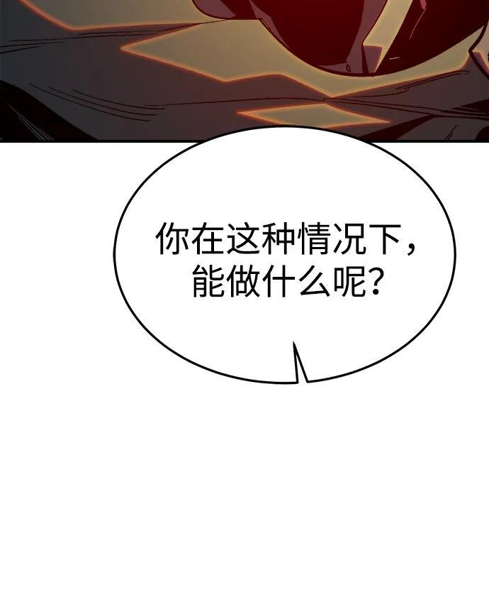第264页