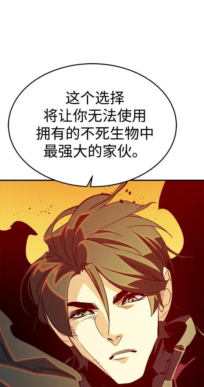 第261页