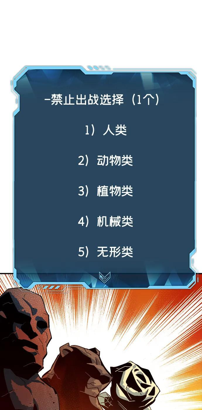 第240页