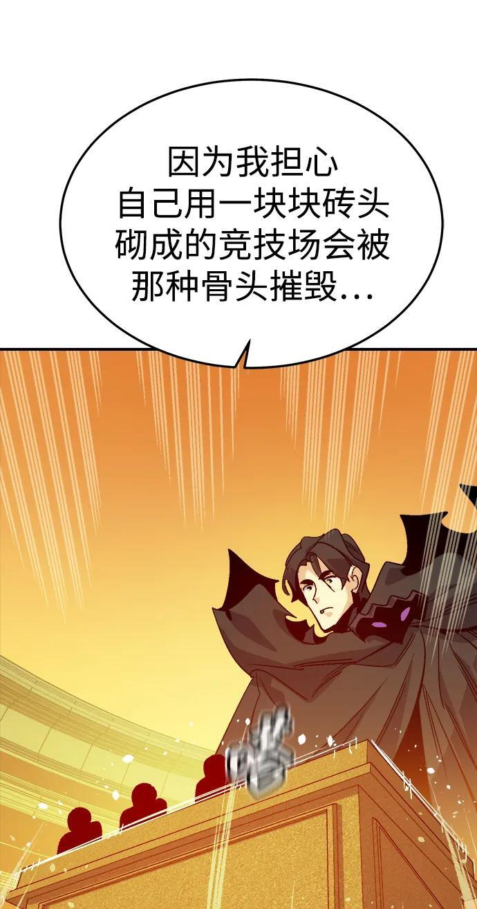 第234页