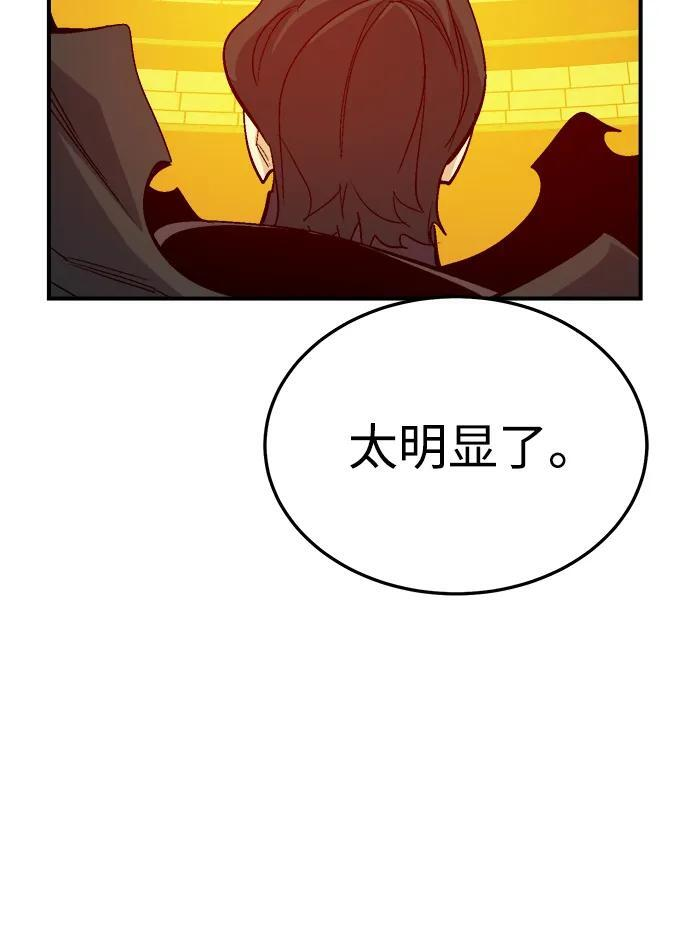 第231页