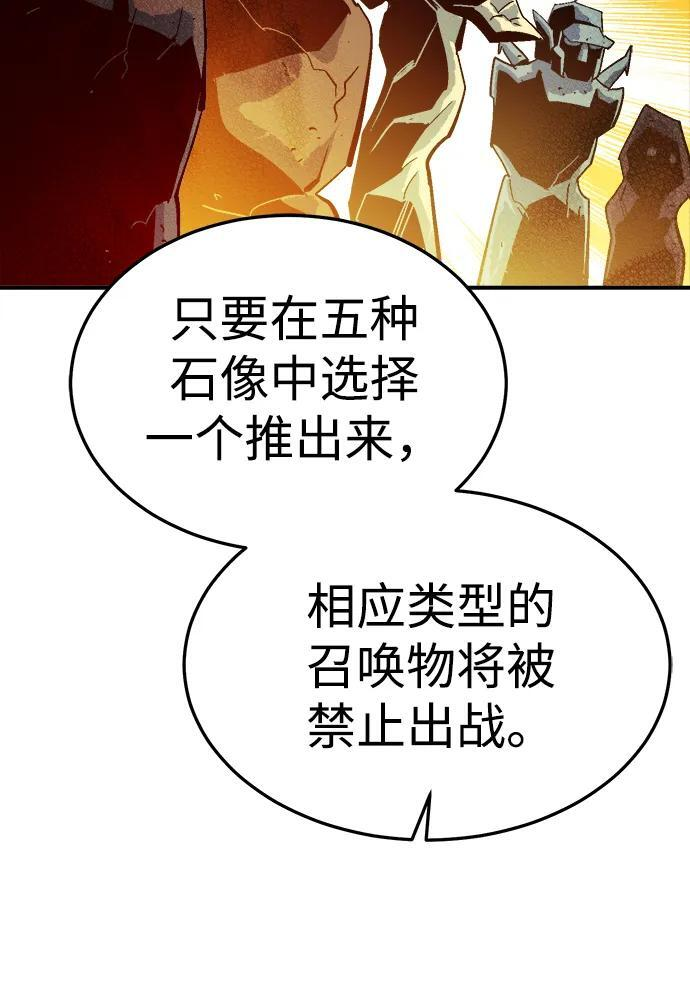 第243页