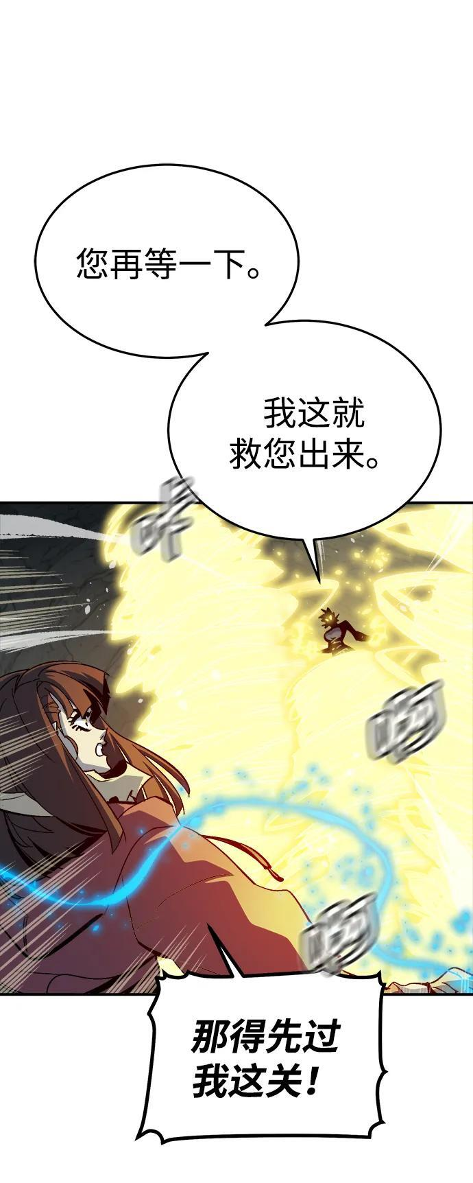 第198页