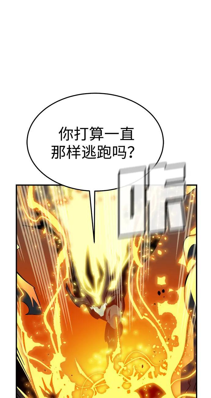 第291页
