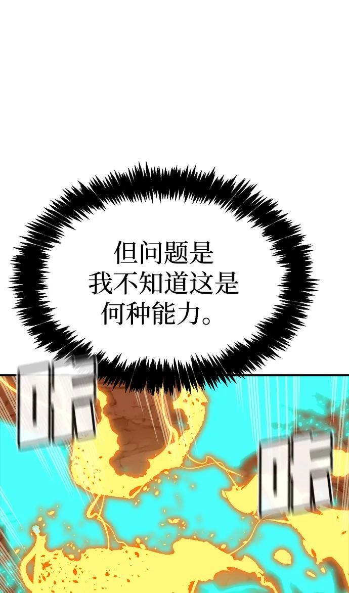第285页