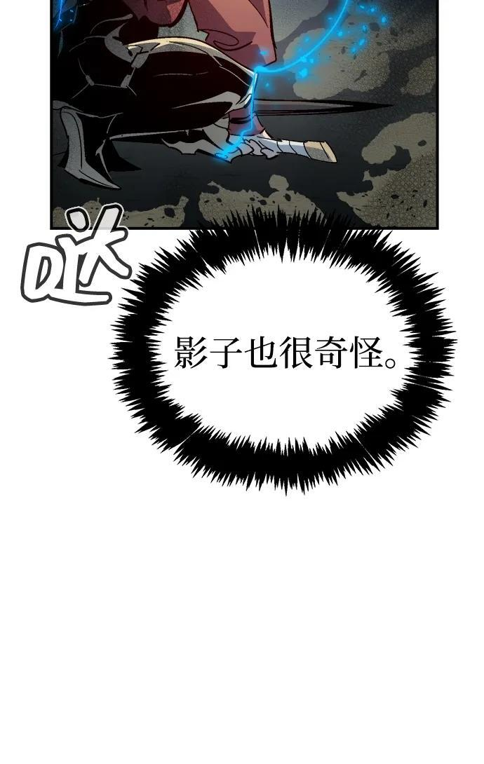 第228页