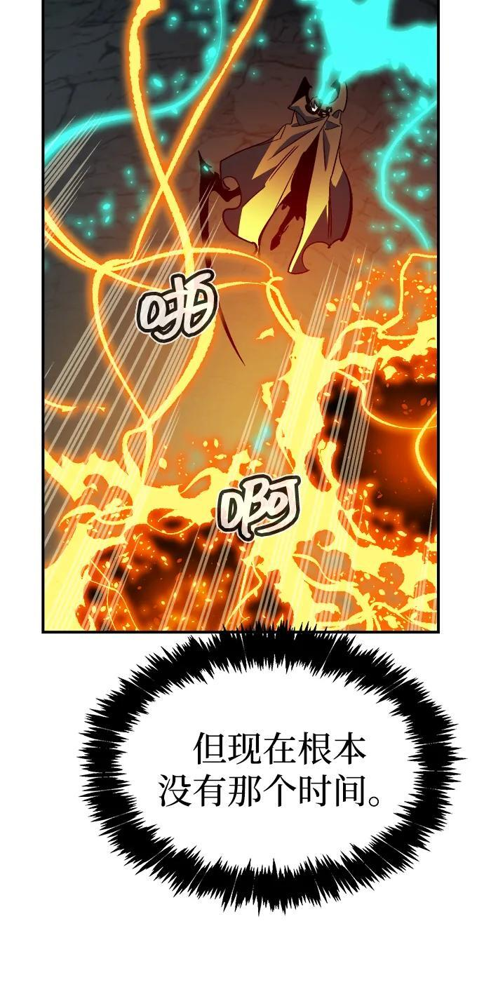 第270页