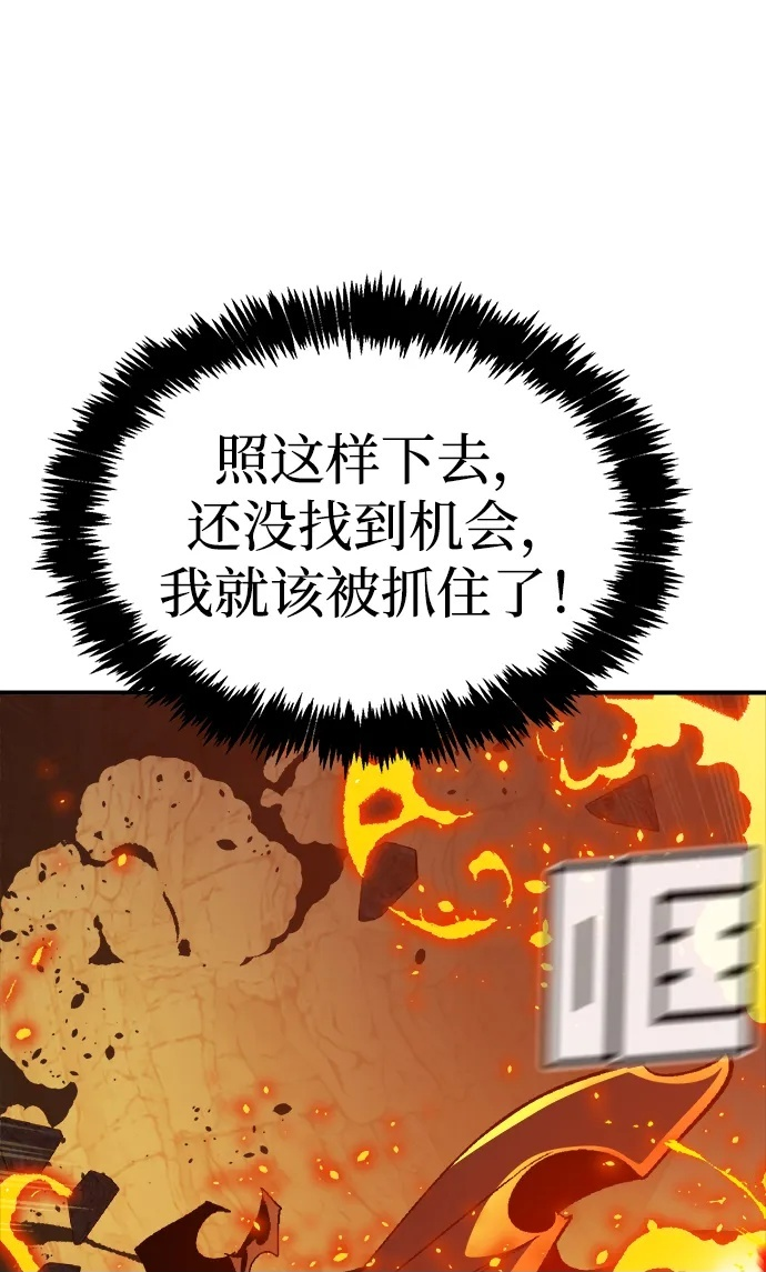 第297页