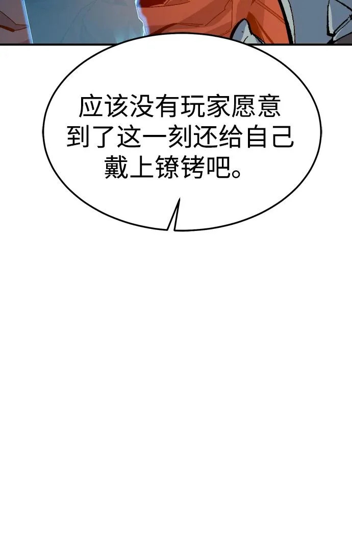第258页
