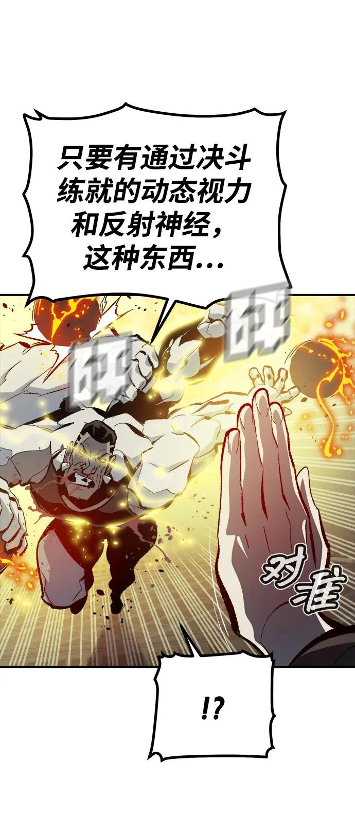 第186页