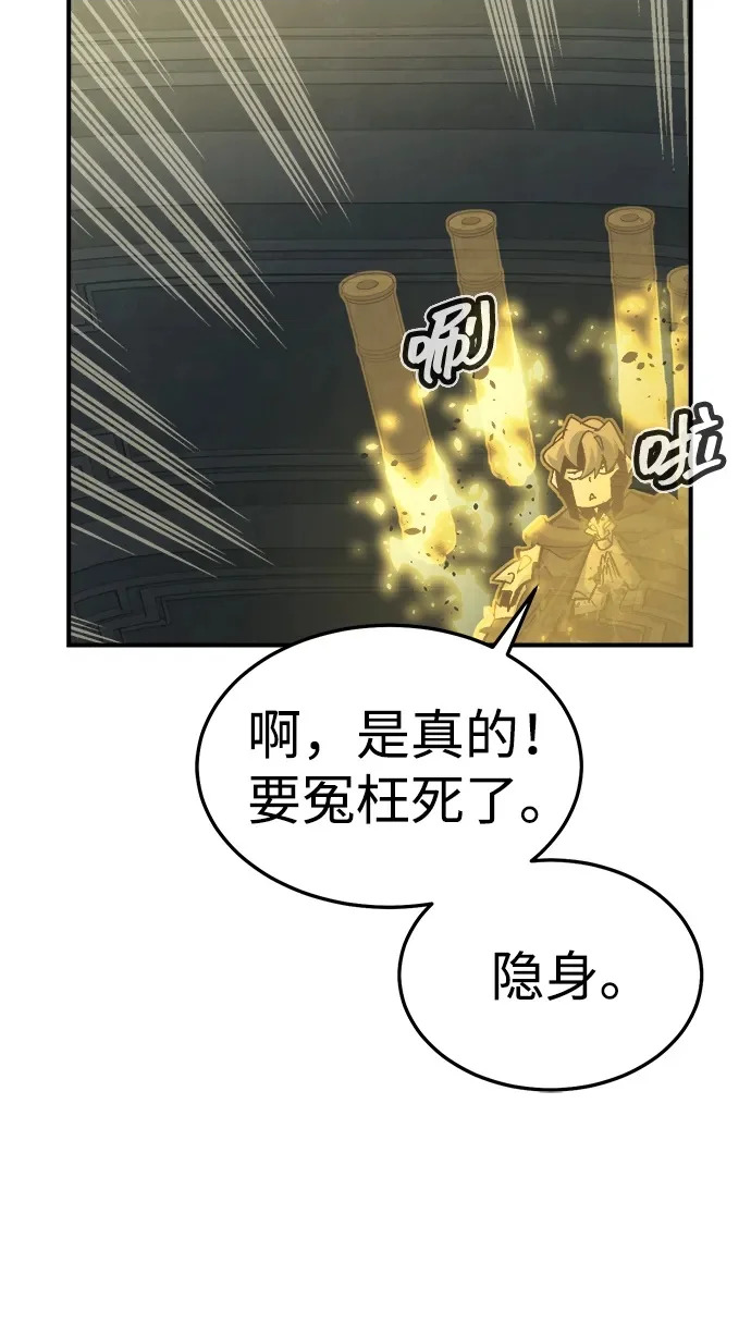 第207页