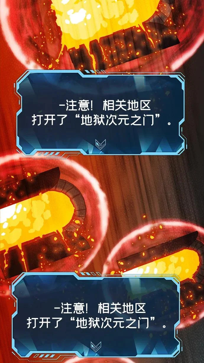 第237页