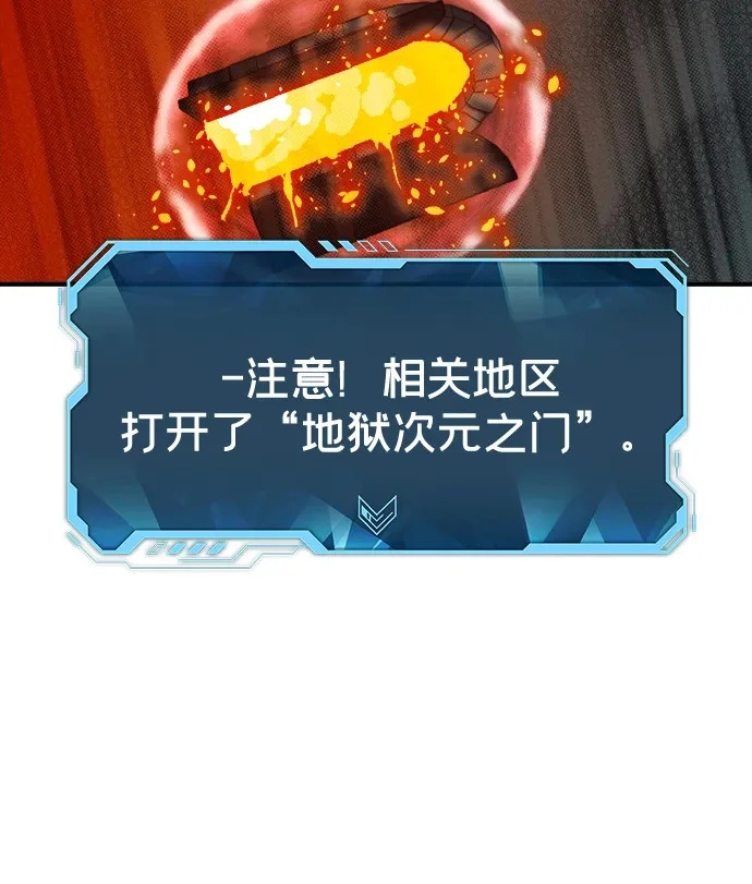 第240页