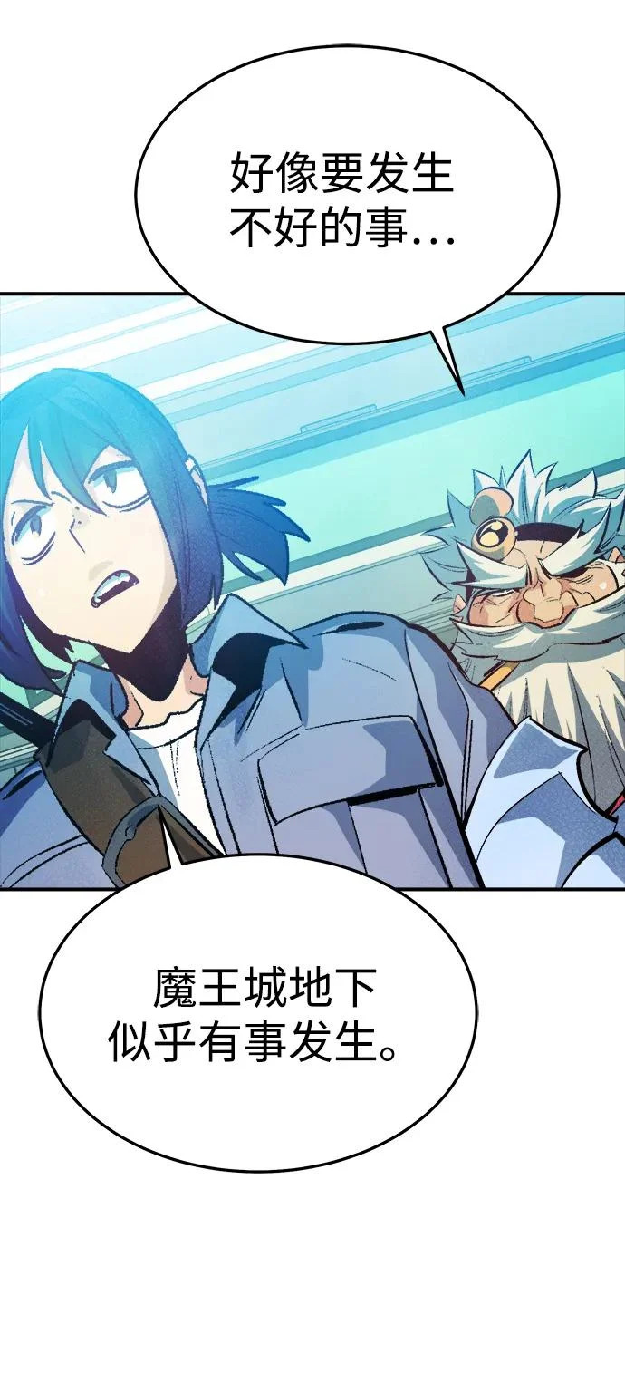 第243页