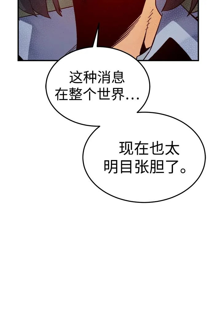 第252页