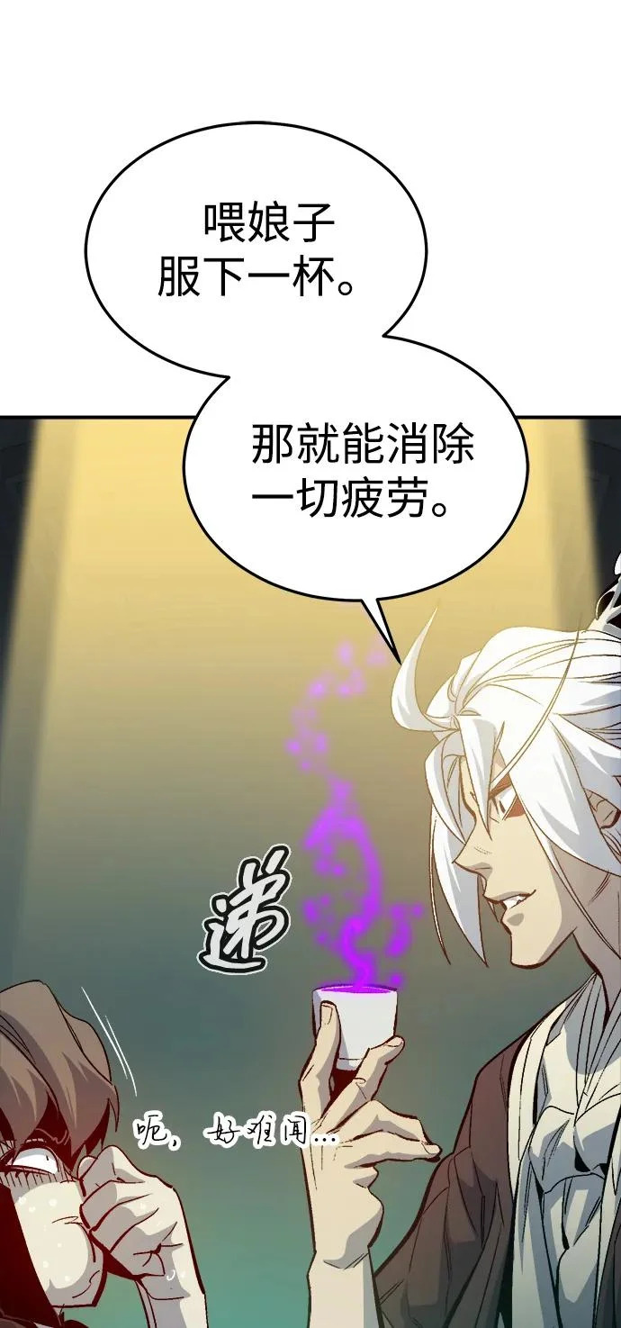 第210页