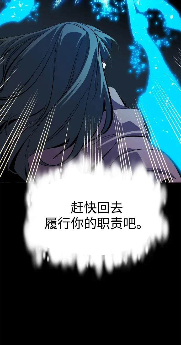 第255页