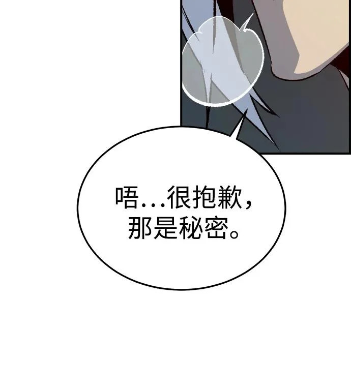 第297页