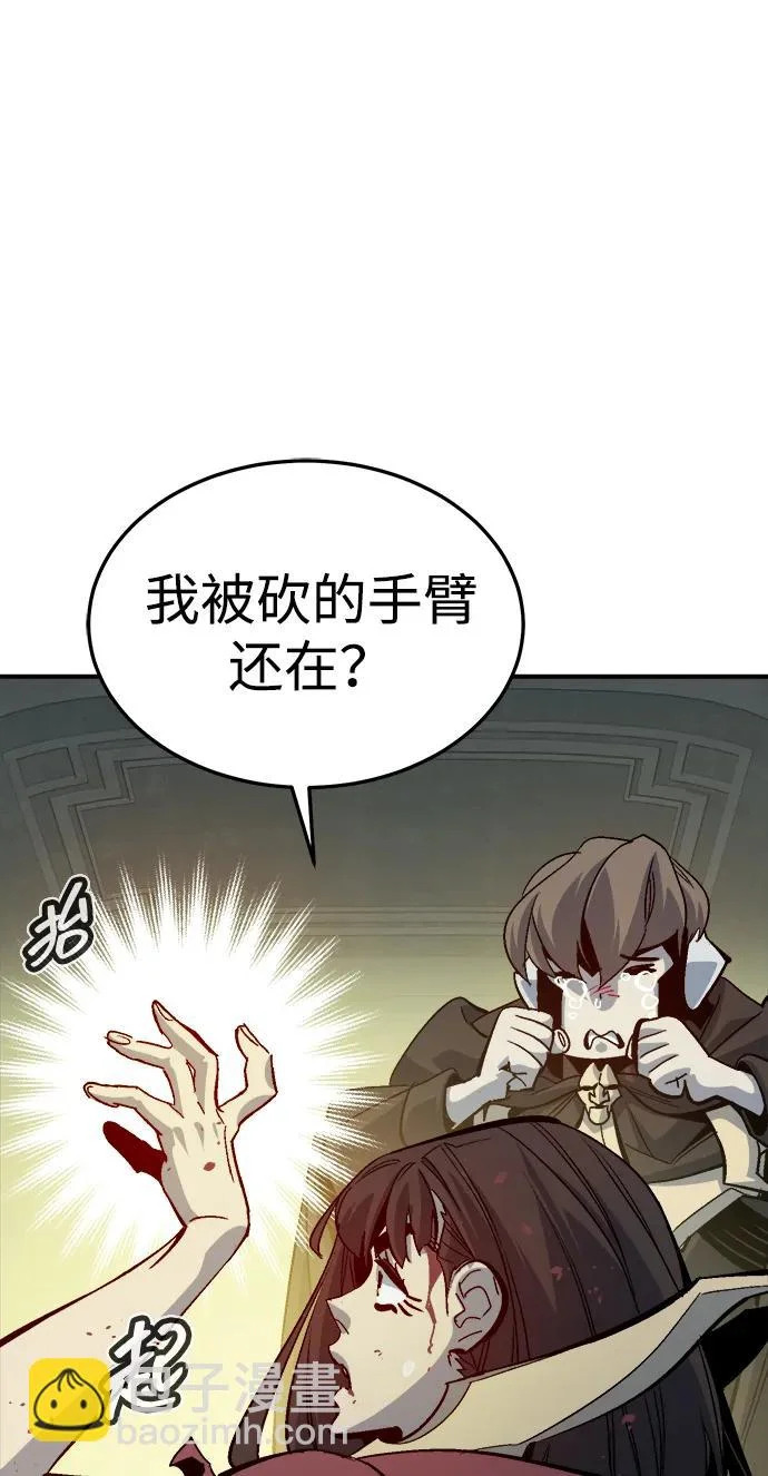 第276页