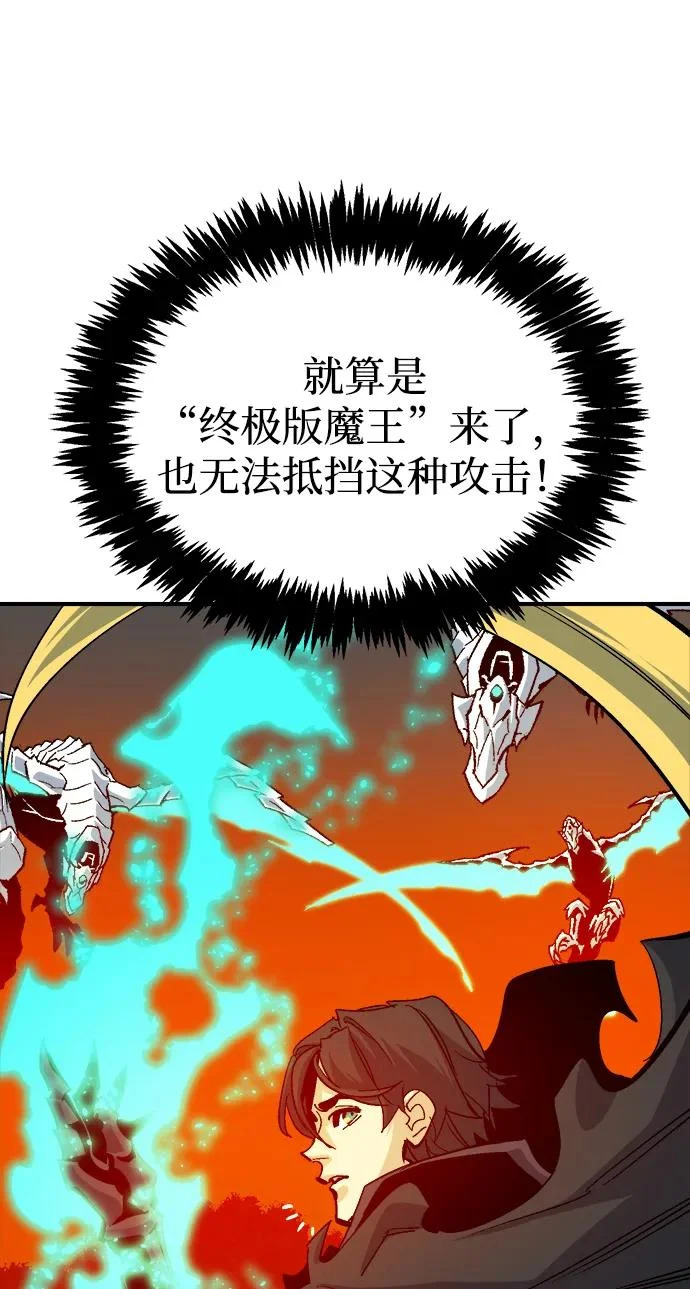 第186页