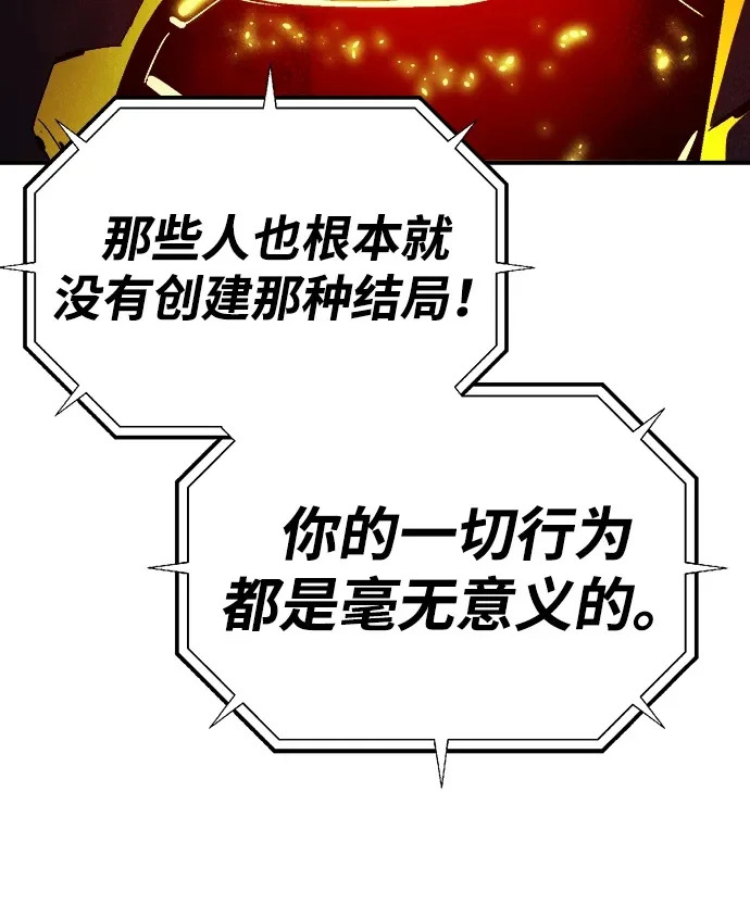 第297页
