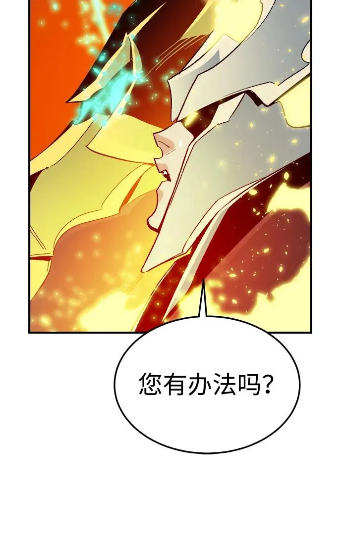 第267页