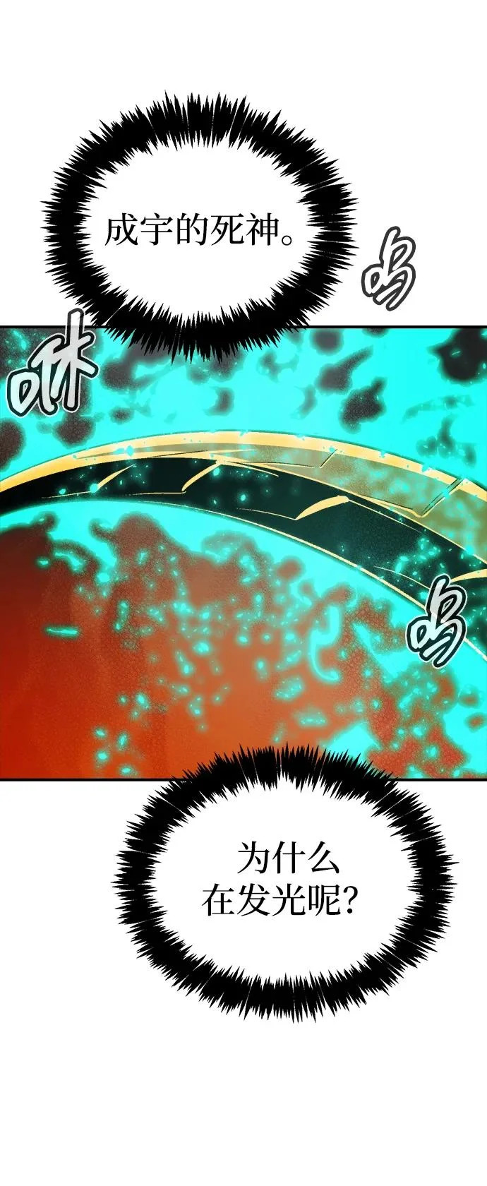 第210页