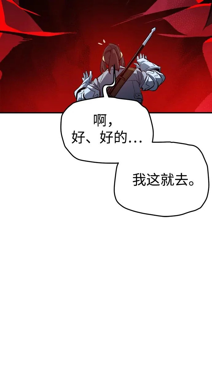 第255页