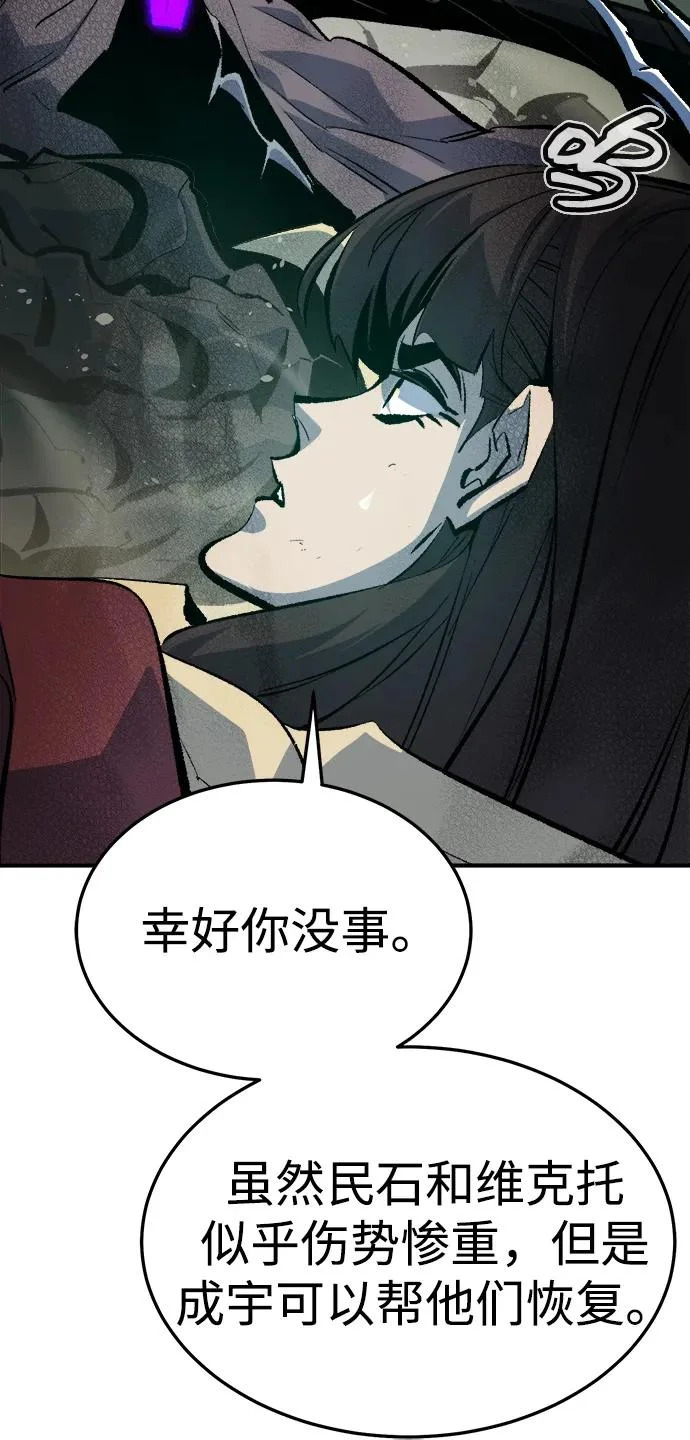 第201页