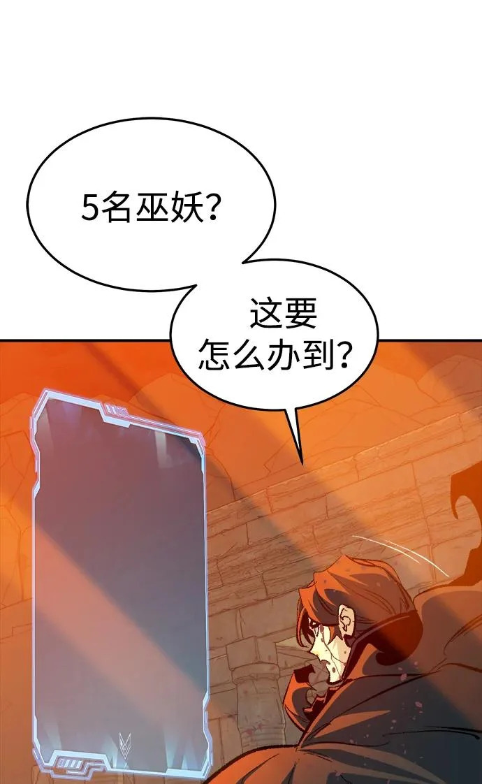 第276页