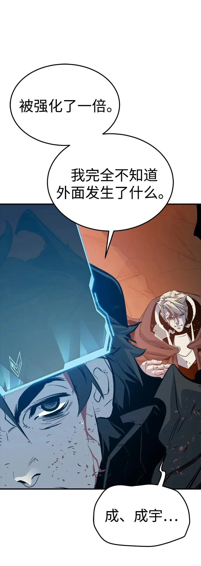 第285页