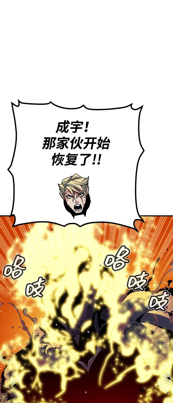 第252页