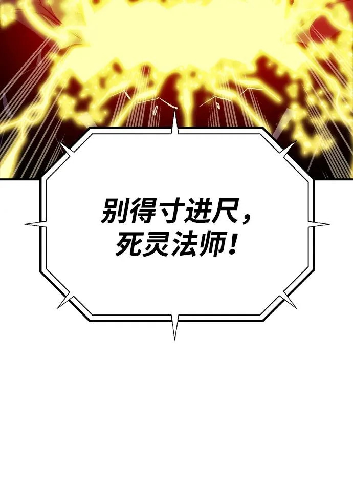 第267页