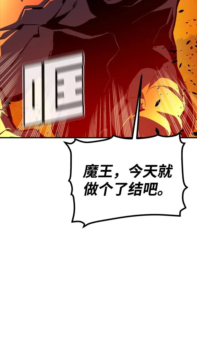第261页
