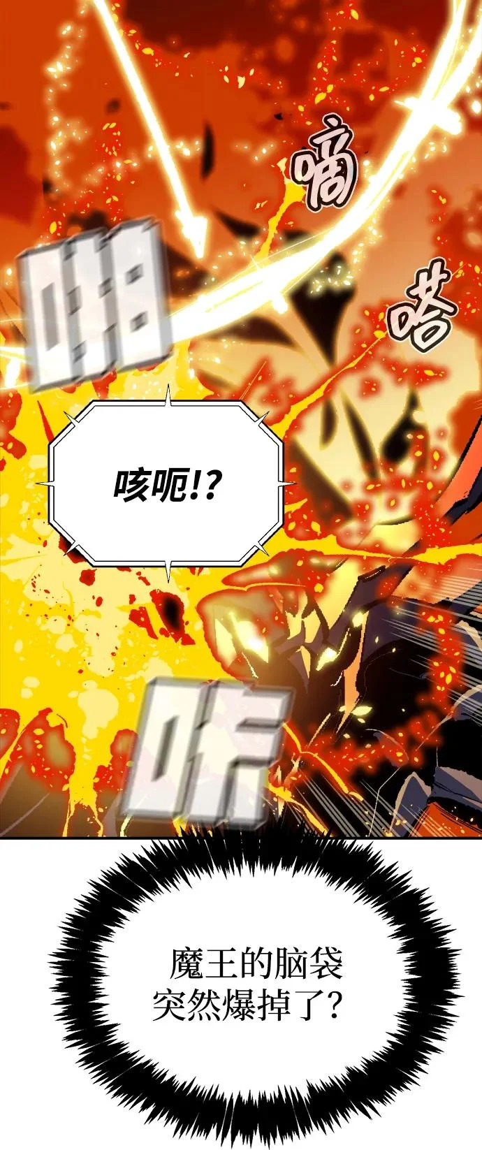 第210页