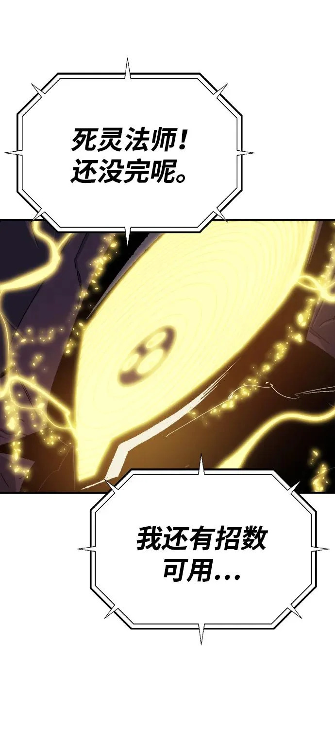 第288页