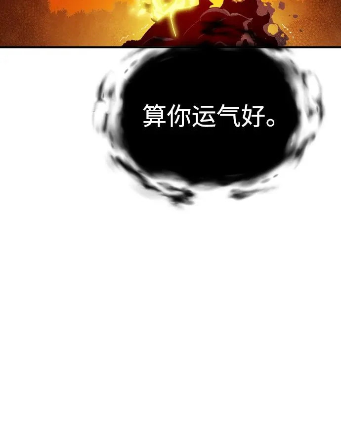 第246页