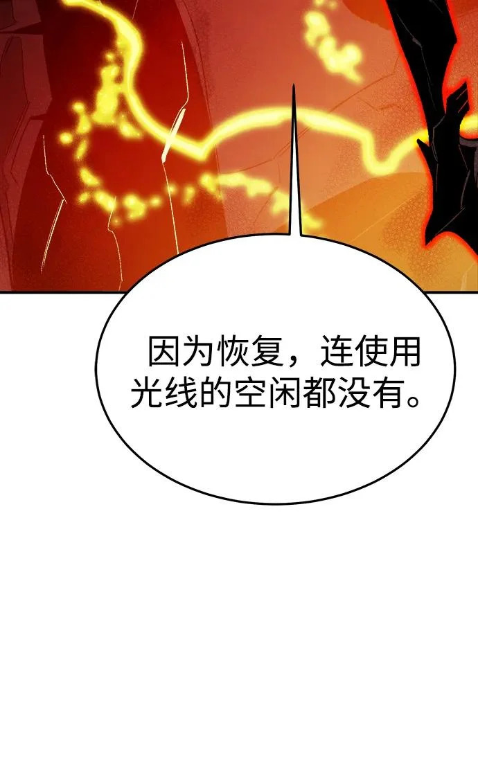 第294页
