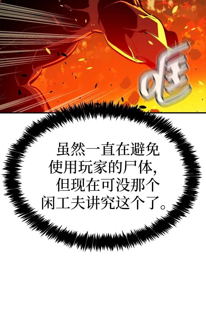 第276页