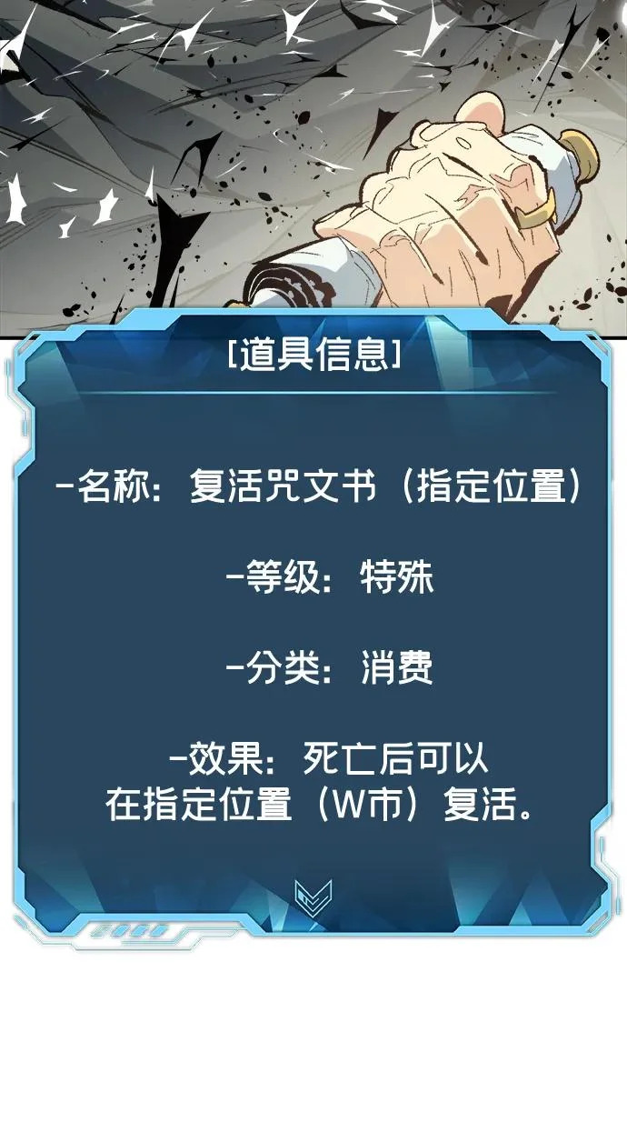第273页